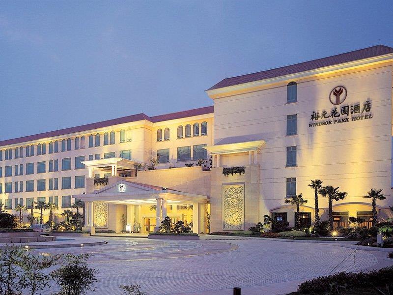 Windsor Park Hotel Kunshan 昆山 エクステリア 写真