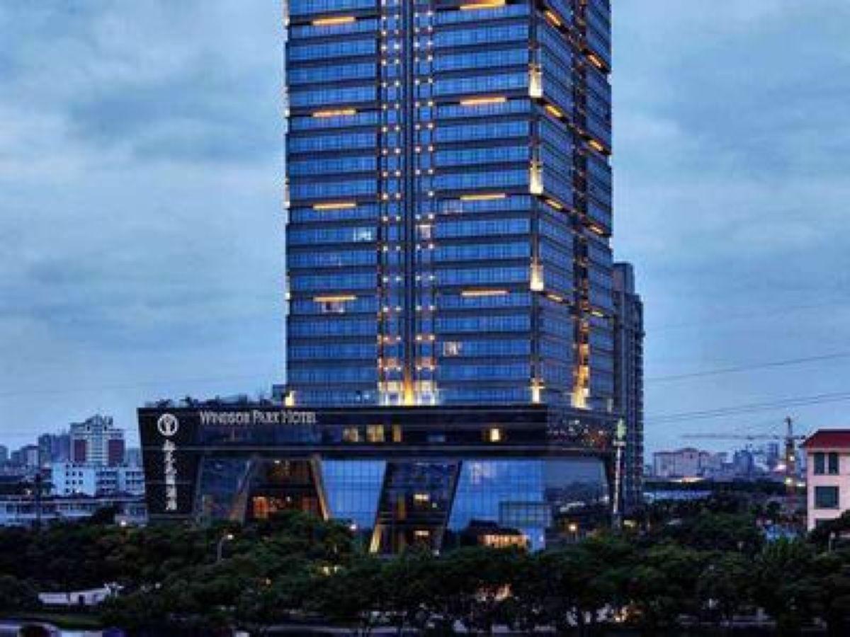 Windsor Park Hotel Kunshan 昆山 エクステリア 写真